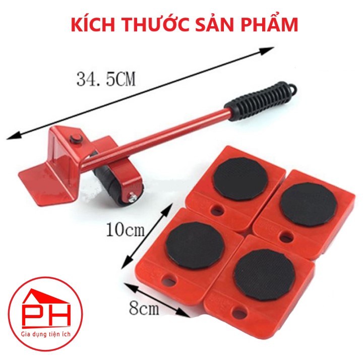 Dụng cụ nâng và hỗ trợ di chuyển đồ đạc thông minh di dời thiết bị văn phòng tiện lợi an toàn - Gia dụng Phước Hòa