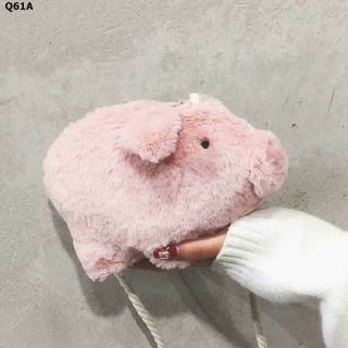 Combo sỉ heo hồng zara (1.200g)