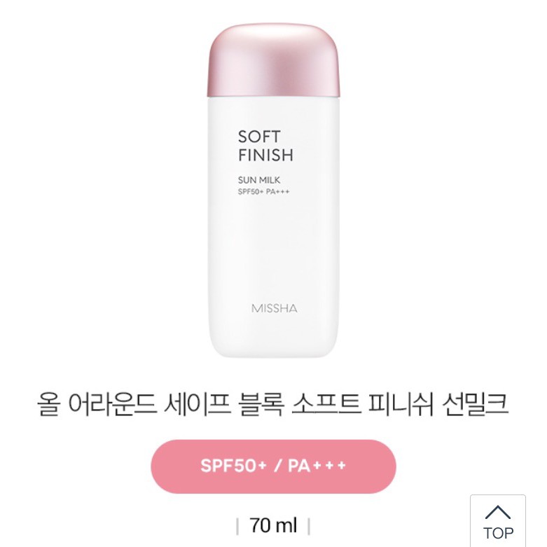 Mẫu mớ[ Missha ] Kem chống nắng Safe Block Soft Finish Sun Milk 70ml