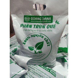 PHÂN TRÙN QUẾ QUANG DANH 2KG