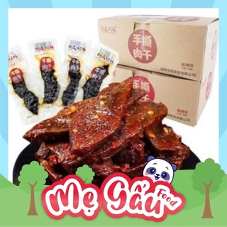 SỈ 1 HỘP BÒ ƯỚT TỨ XUYÊN 30 GÓI THƠM NGON