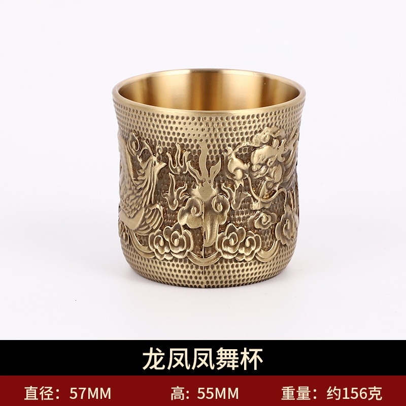 Ly Thủy Tinh Uống Rượu Cao Cấp Họa Tiết Rồng Phượng Hoàng Bằng Đồng Thau