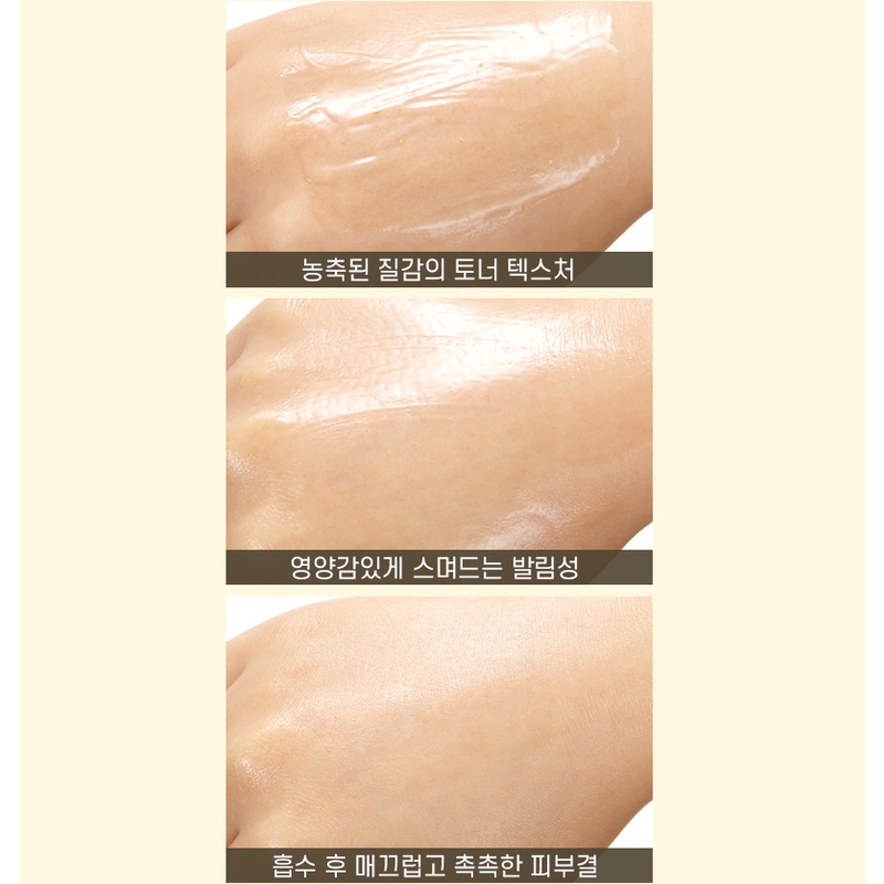 Bộ dưỡng chất Ginseng Royal Silk dưỡng da có bán lẻ