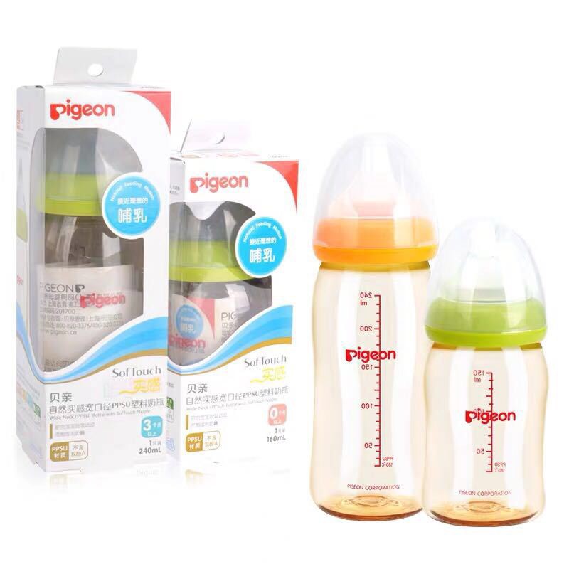 ĐỦ SIZE] Bình Sữa Thủy Tinh Pigeon Cổ Rộng Cao Cấp 160ml/240ml