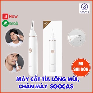 [Hỏa Tốc HCM] Máy cắt tỉa lông mũi, chân mày SOOCAS.