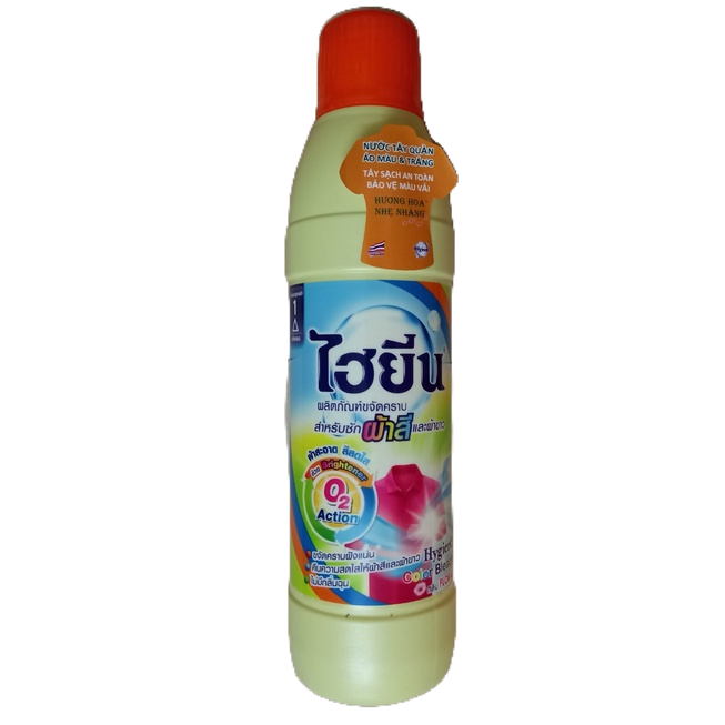 NƯỚC TẨY QUẦN ÁO MẦU - 500ML - HYGIENE - LOẠI SẠCH CÁC VẾT BẨN CỨNG ĐẦU - SX TẠI THÁI LAN - HÀNG CHÍNH HÃNG