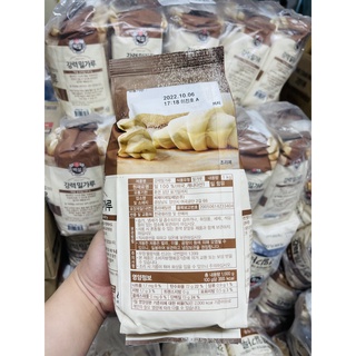 <ComBo> 10kg Bột Mỳ Số 13 Hàn Quốc( 4 GÓI 2,5KG)
