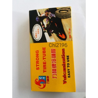 MIẾNG VÁ SĂM XE MÁY, XE ĐẠP KÈM KEO
