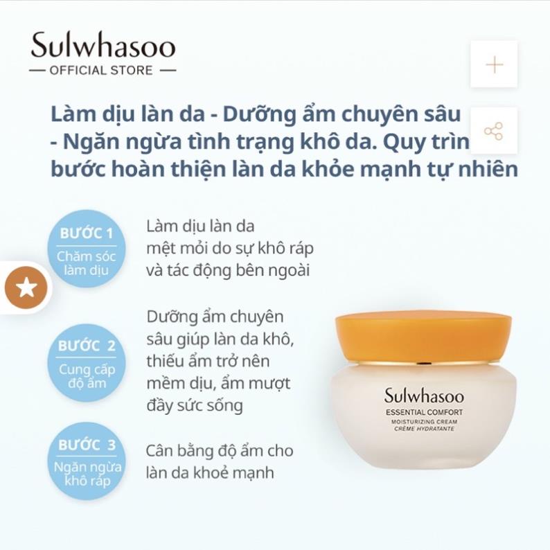 Kem dưỡng ẩm nhân sâm Sulwhasoo Comfort Moisturizing Cream 5ml - Chuẩn Auth