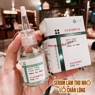 Serum se khít lỗ chân lông zhencai nội địa trung