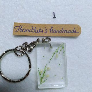 Móc khoá handmade Resin