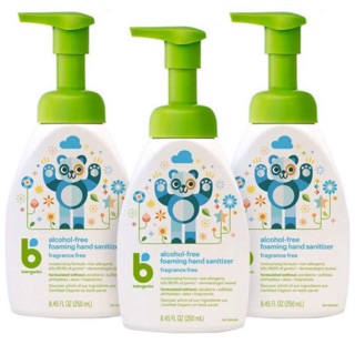 Nước rửa tay khô babyganics cho bé chai 250ml và 473ml