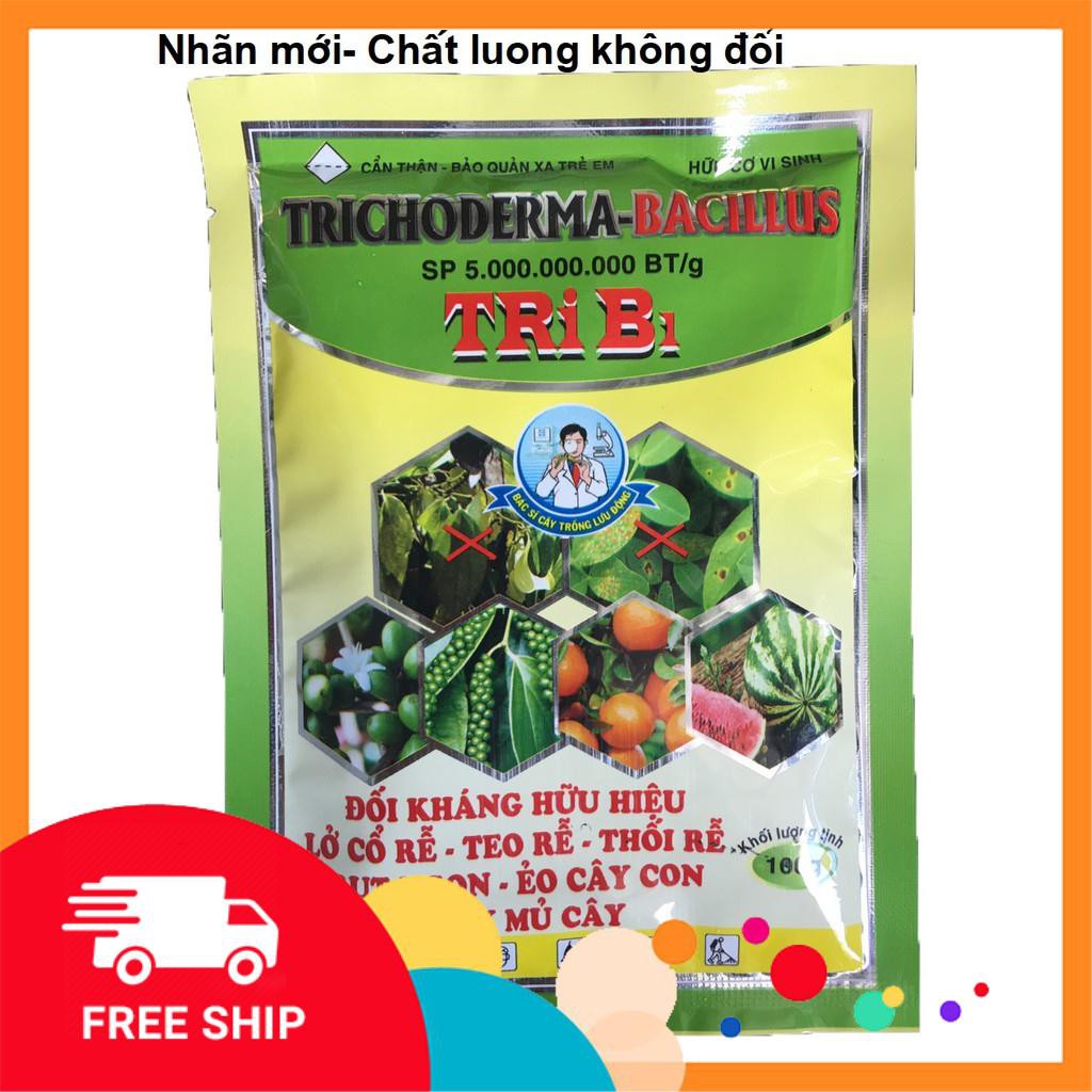 [FREESHIP] Chế phẩm Trichoderma dùng tưới cây, trộn giá thể phòng trừ nấm bệnh 100gr