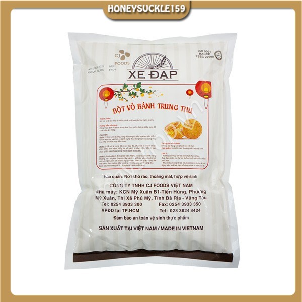 Bột Trộn Sẵn Vỏ Bánh Nướng,Bánh Trung Thu CJ Foods (1kg)