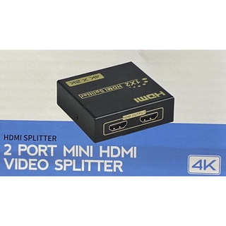 Bộ chia tín hiệu hdmi ra 2 màn hình máy tính, tivi - switch hdmi 1 to 2 - bộ chia hdmi mini 1-2 4k