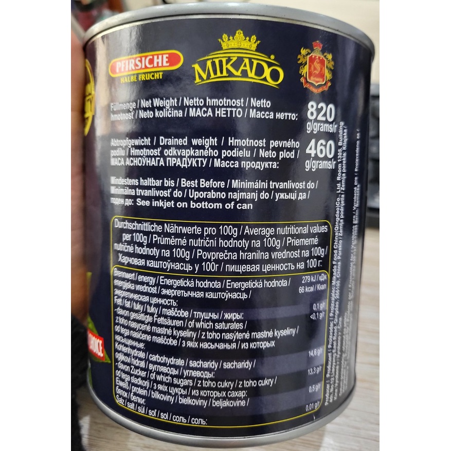 Đào tươi bổ đôi ngâm siro hiệu Mikado - hộp 820g