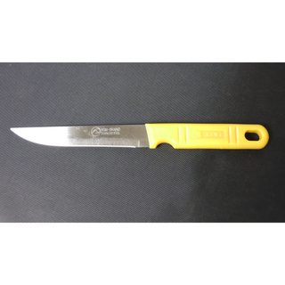 [VIDEO SẢN PHẨM]  Dao thái lan kiwi gọt hoa quả nhỏ 511