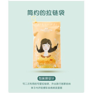 Tất nữ Caramella