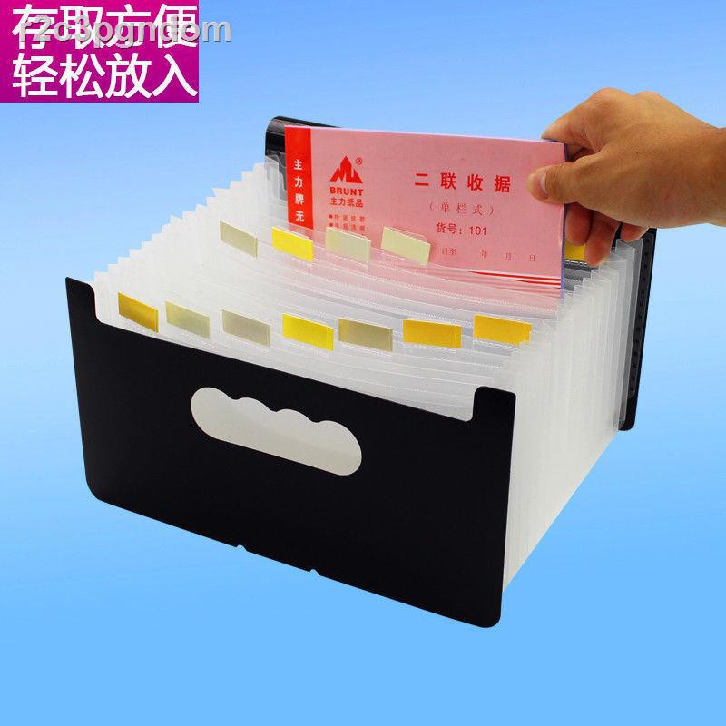 Văn phòng cung cấp hóa đơn nhỏ túi nội tạng nhiều lớp có ngăn Thư mục, biên lai, lưu trữ và phân loại sử dụng tà | BigBuy360 - bigbuy360.vn