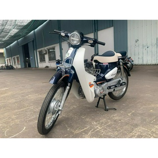 Xe Máy Halim Cub 86 Classic 50cc