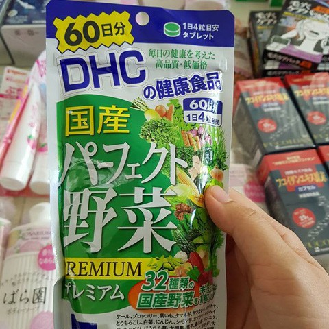 COMBO Viên uống DHC Giảm Nóng Trong - Sáng Da (Rau Củ & Vitamin C)