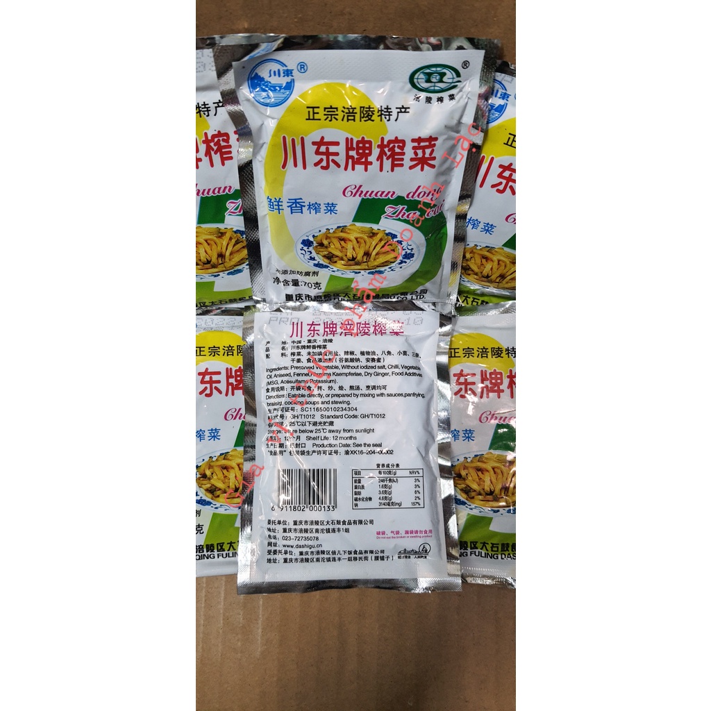 Cải Tứ Xuyên gói 70g hiệu Chuan Dong pai Fuling zha cai . Dưa Cải muối ăn liền