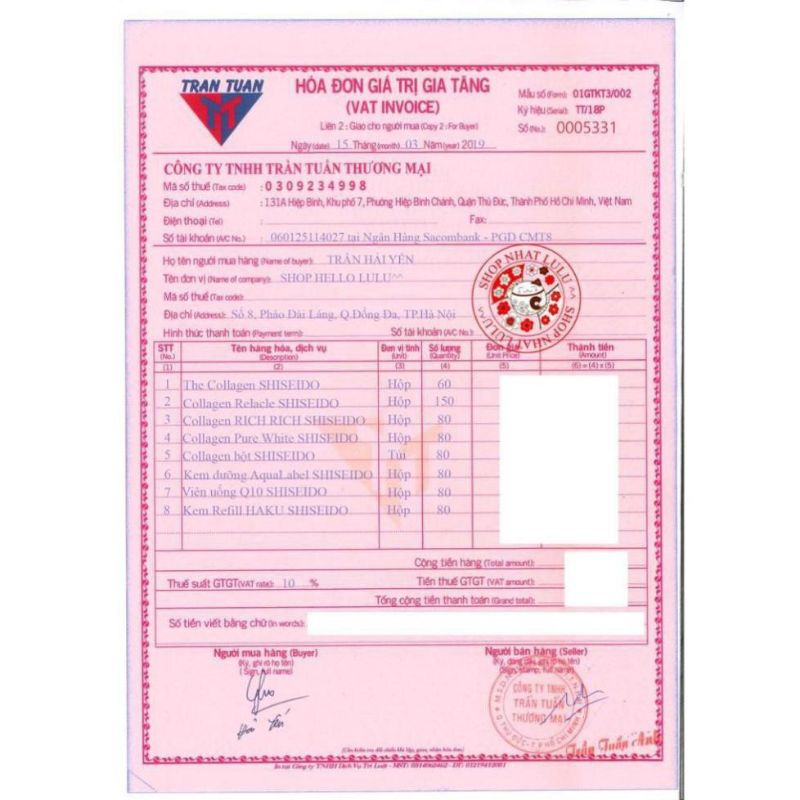 The Collagen Shiseido dạng bột 126g nhật bản