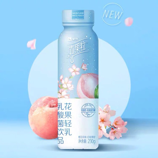 SỮA CHÂN QUẢ LẠP LẺ 1 HỘP