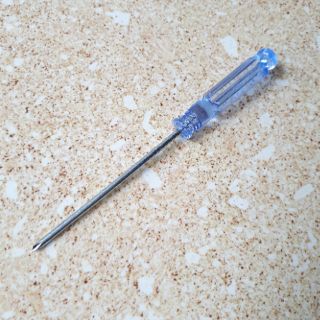 Tua vít mini tiện dụng