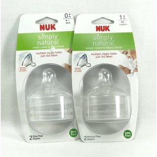 Núm Nuk simply natural - combo 2 núm