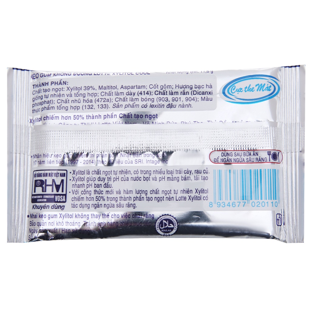 (❣️❣️❣️-5% LN cho quỹ Vacxin Covid19) Kẹo gum không đường Lotte Xylitol ngăn ngừa sâu răng vỉ 11.6g - Đông Anh Pharma