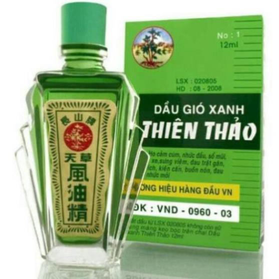 ✔️️️ DẦU GIÓ XANH THIÊN THẢO