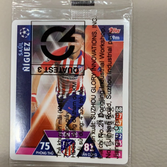 Thẻ Poca cầu thủ tiền vệ Niguez