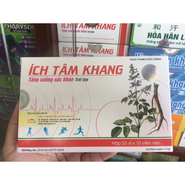 ÍCH TÂM KHANG