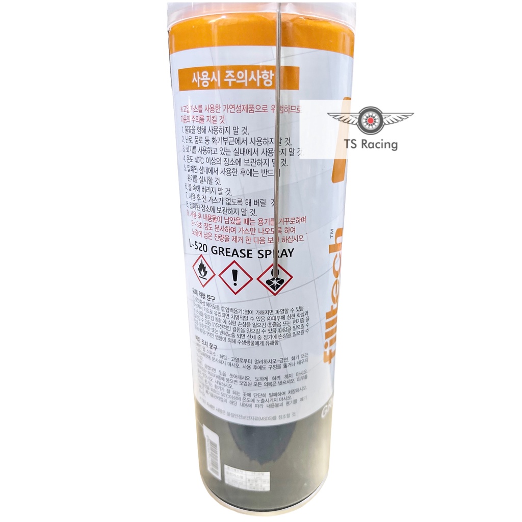 Chai xịt mỡ chịu nhiệt Filltech L-520 550ml