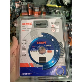 Lưỡi cắt đa năng 125 x 1.4 x 10 x 22.2 mm senka sk-12510p14