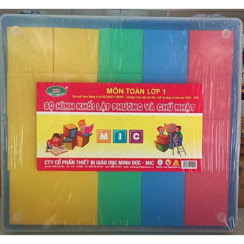 Bộ thực hành Tiếng Việt và Toán lớp 1. 1 hàng chính MIC