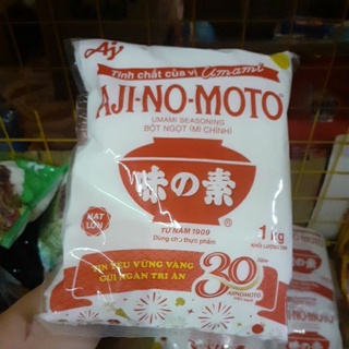 Bột Ngọt Aji-no-moto 1kg