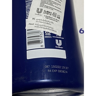 Dầu gội Đầu clear Men 410ml Thái Lan