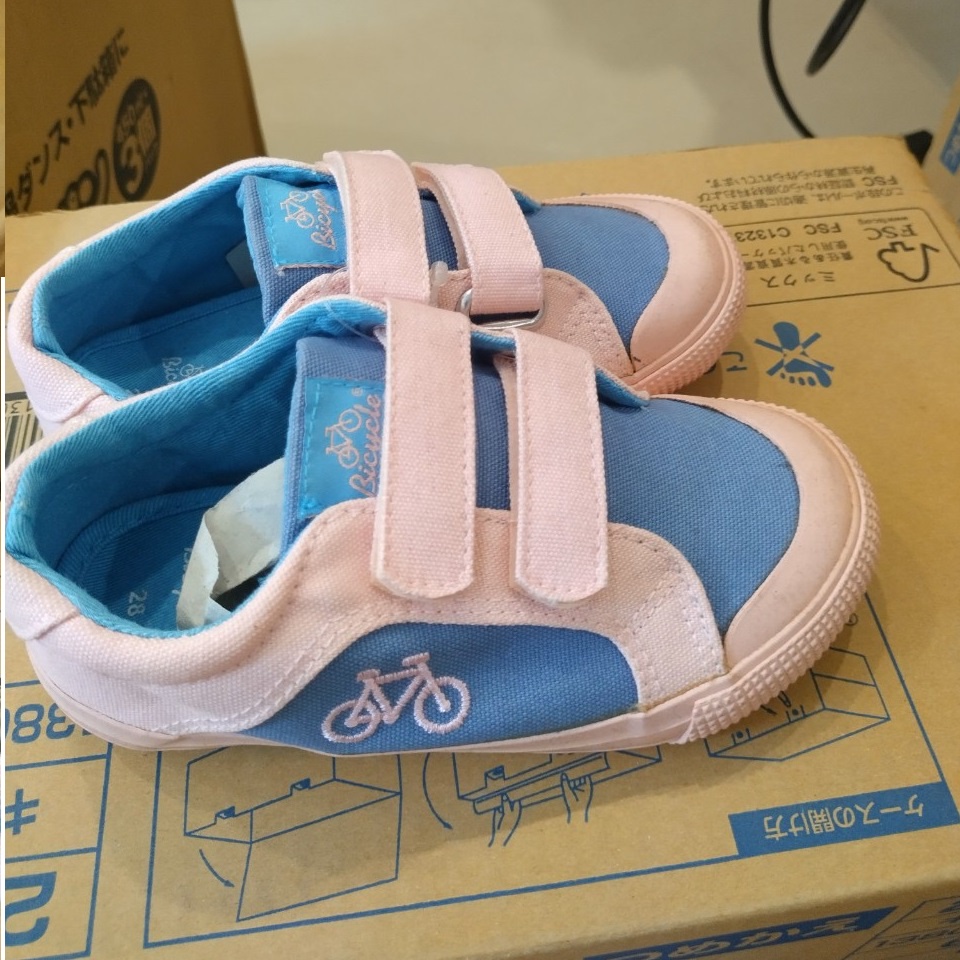 Giầy bé gái cao cấp Bicycle tiêu chuẩn xuất khẩu B01-02 - giày trẻ em cao cấp xuất khẩu EU