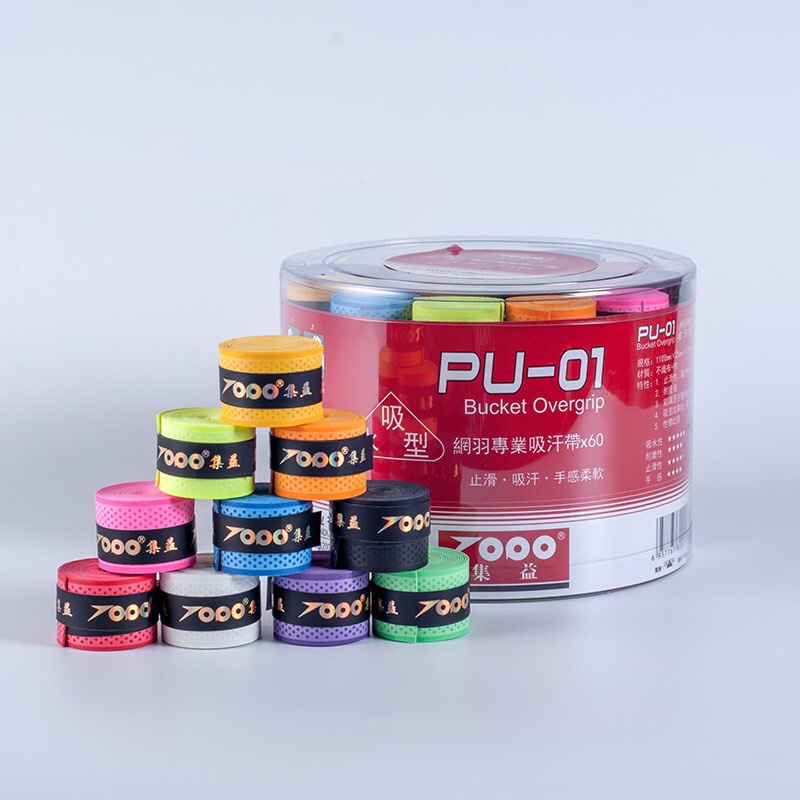 Combo Quấn cán vợt cầu lông tennis xe đạp cần câu TOPO PU-01 chính hãng giá rẻ S02 SESAN bán lẻ giá sỉ