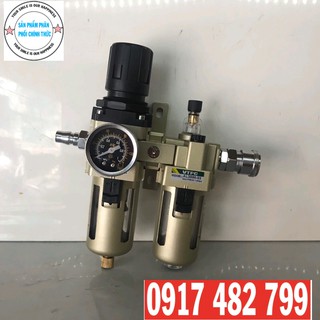 LỌC TÁCH NƯỚC ĐÔI DÙNG CHO BÌNH HƠI MÁY NÉN KHÍ AL3000-03