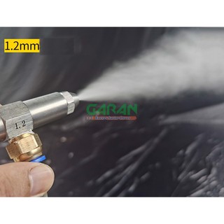Béc Phun Dầu Cho Đầu Đốt 1/4 Inch