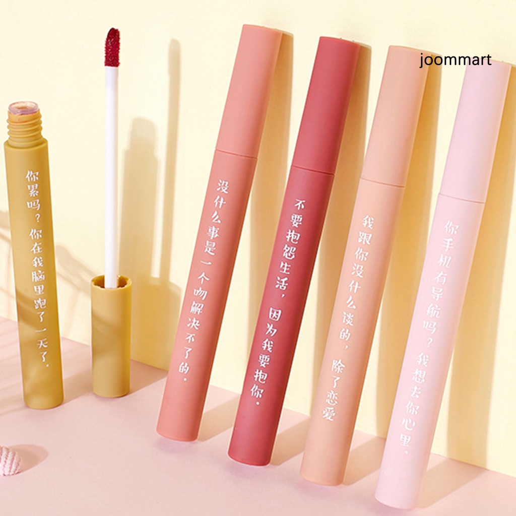 【JM】3.2g Lip Glaze Waterproof Beautiful Mirror Effect Moisturized Lipgloss for Girl