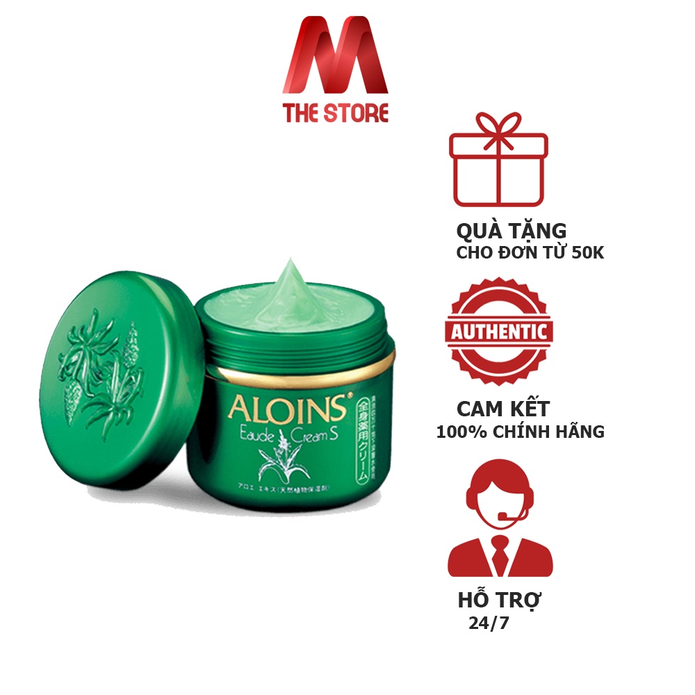 Kem dưỡng da lô hội Aloins Cream S 185g nội địa Nhật