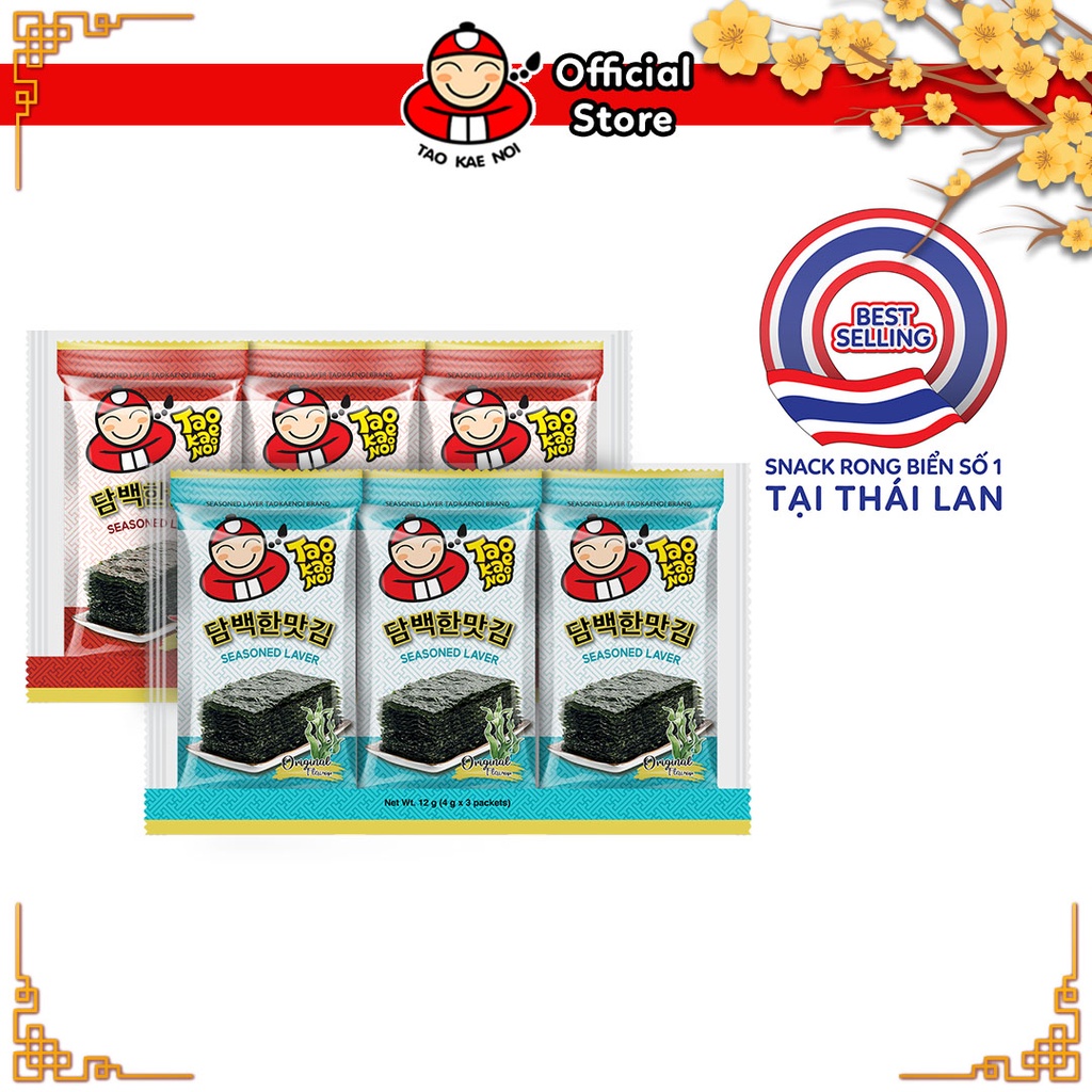 Rong biển TaoKaeNoi Season Laver 4g