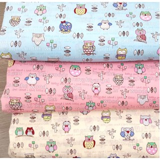 Vải twill hoạ tiết cú mèo may đồ cho bé, handmade, quilting, scrunchies, outfit doll, kpop, obitsu....