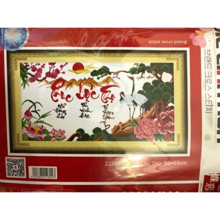 Tranh thêu Phúc Lộc Thọ 222888