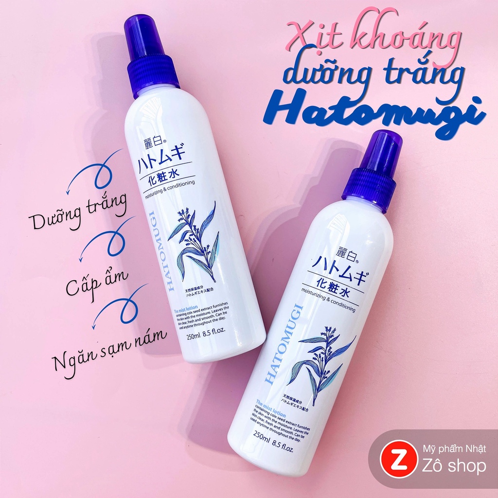 Xịt Khoáng Hatomugi Dưỡng Trắng Reihaku Hatomugi Mist Lotion 250ml | BigBuy360 - bigbuy360.vn