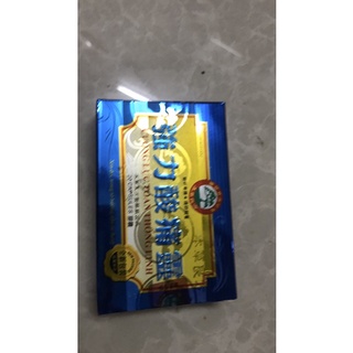 Cường lực toan thống linh chính hãng